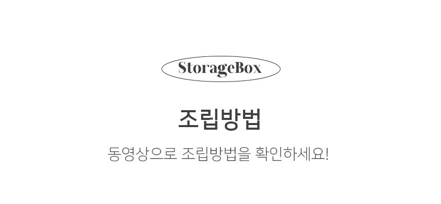 쇼케이스 투명 진열장 아크릴 장식장 케이스 상세5