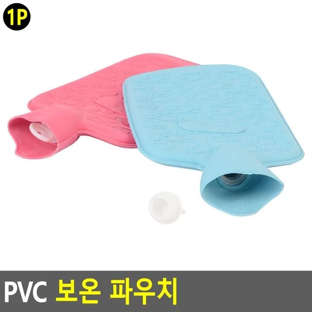 PVC 보온 파우치 보온주머니 온팩 얼음찜질팩