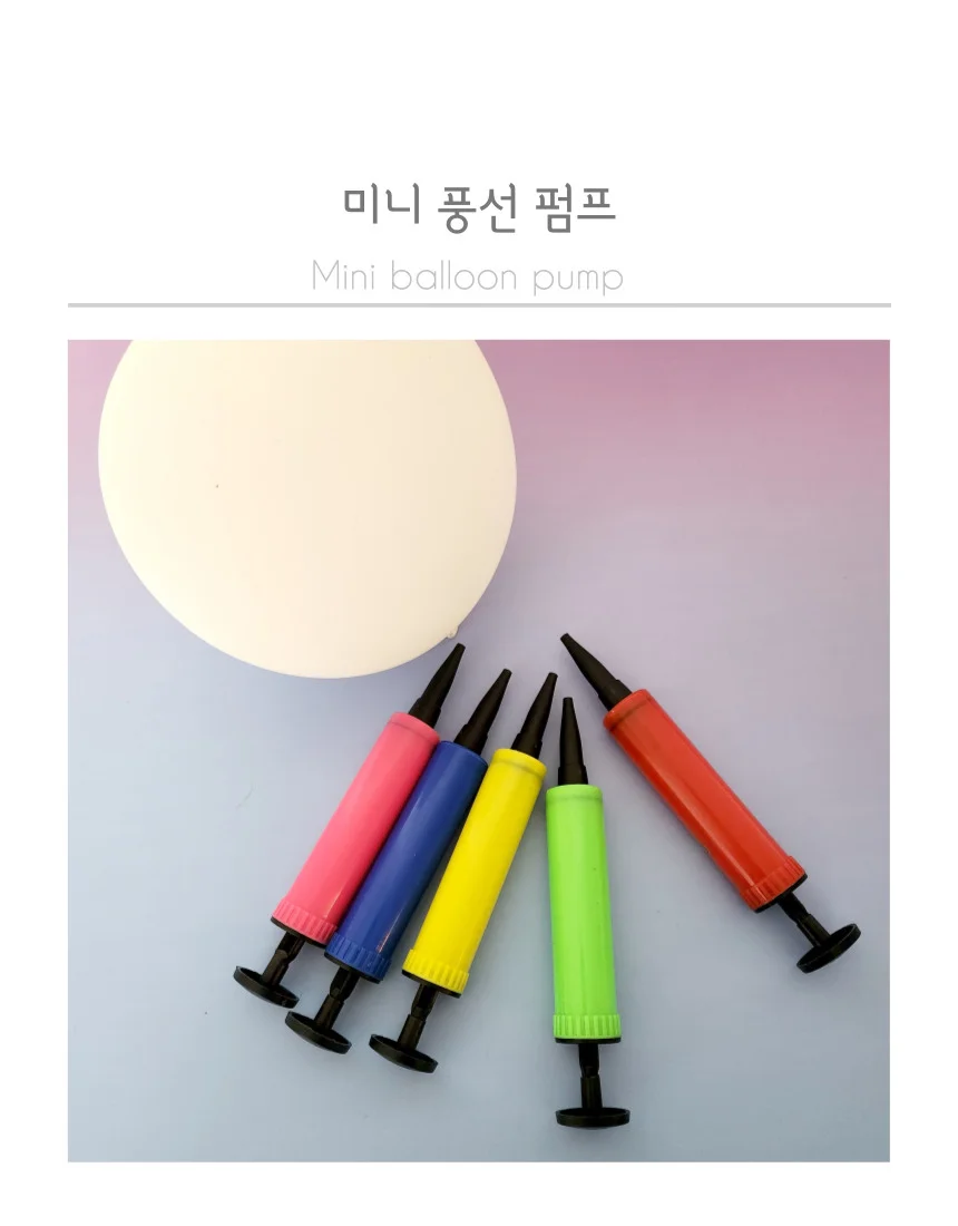 휴대용 에어펌프 색상랜덤 상세2