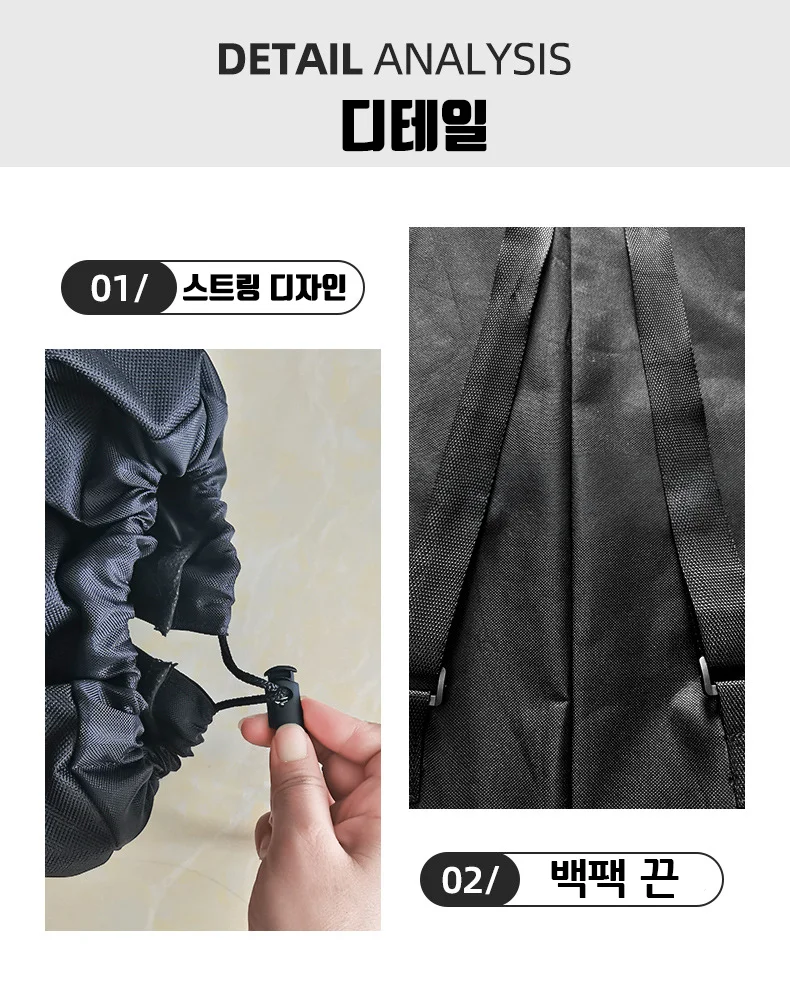 스케이트보드 에스보드 가방 크루저보드 백팩 케이스 상세2