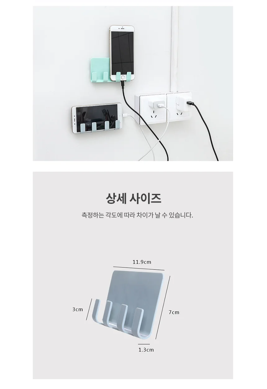 핸드폰충전거치대 블루 핸드폰거치대 핸드폰받침대 상세3