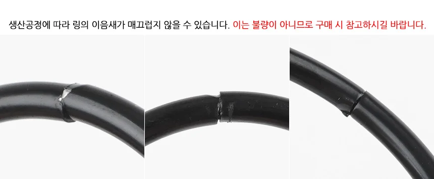 집게형 커튼 고리 못없이커튼 커튼고리집게 상세6