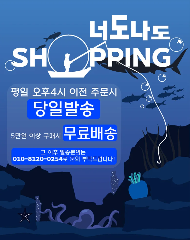 일자형 안전 손잡이 계단 벽부형 요양원 실버 안전바 상세1