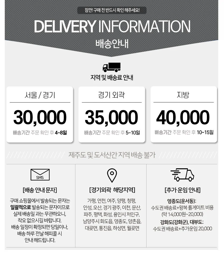 가구산책 옷장 1800 H6931 상세2