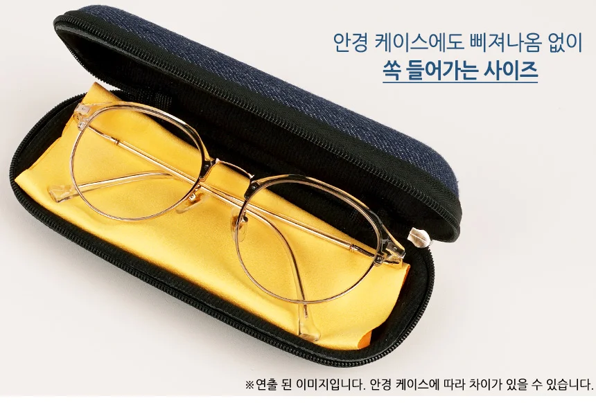 안경닦이 10P 렌즈클리너 안경렌즈클리너 안경닦이천 상세4