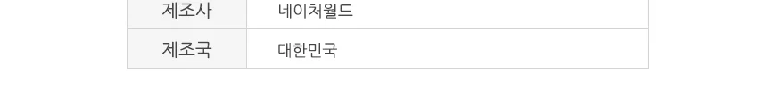국산 폭신한 베개솜 쿠션솜 상세5