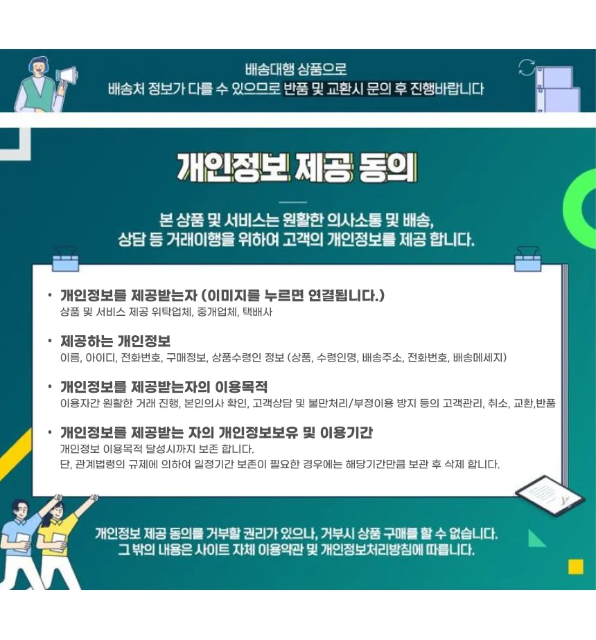 브라더 잉크 프린트 프린터잉크리필 호환 대용량 LC569XL LC565XL 4색 SET 상세2