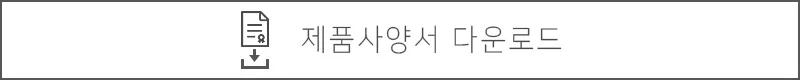 스카로 스텐 배드민턴 네트 지주대 네트망 지지대 2개 상세3