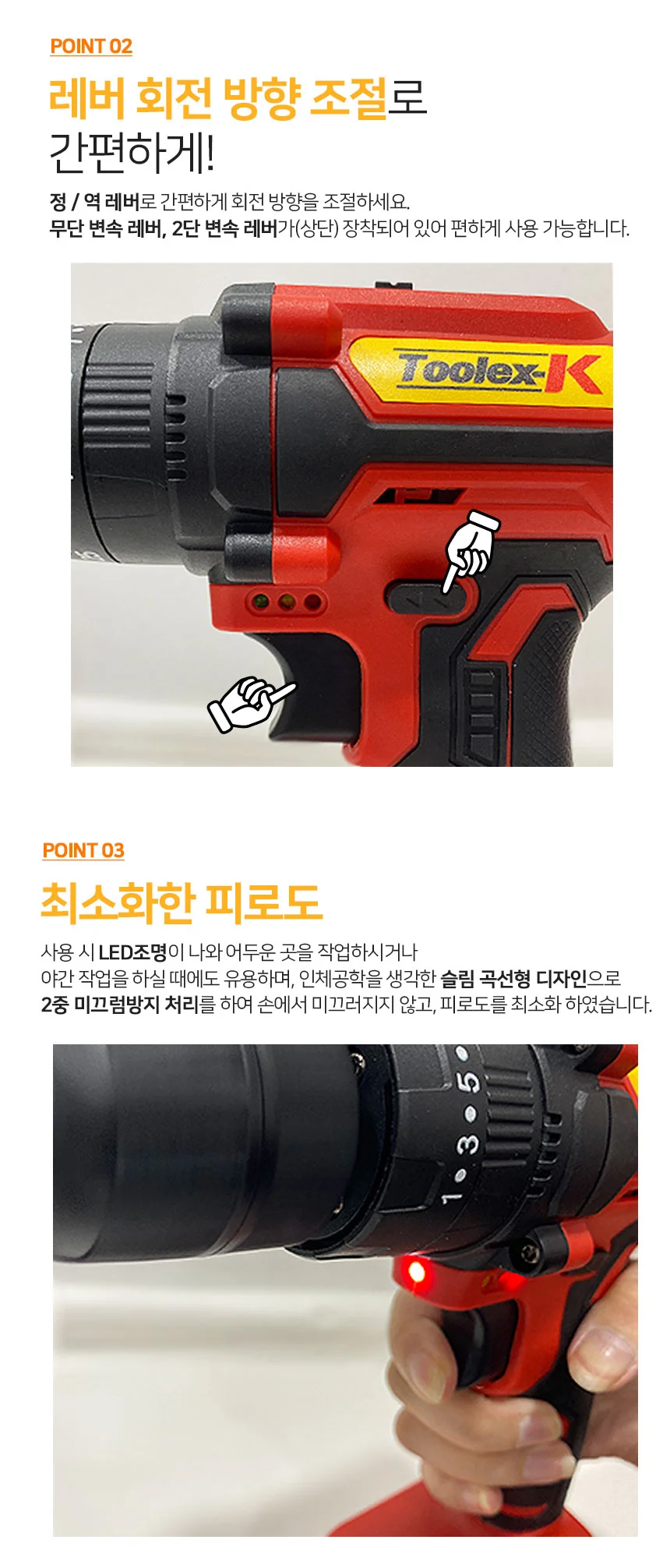 충전 전동 드릴 전동 드라이버 가정용 산업용 배터리 무선 공구 해머 상세5