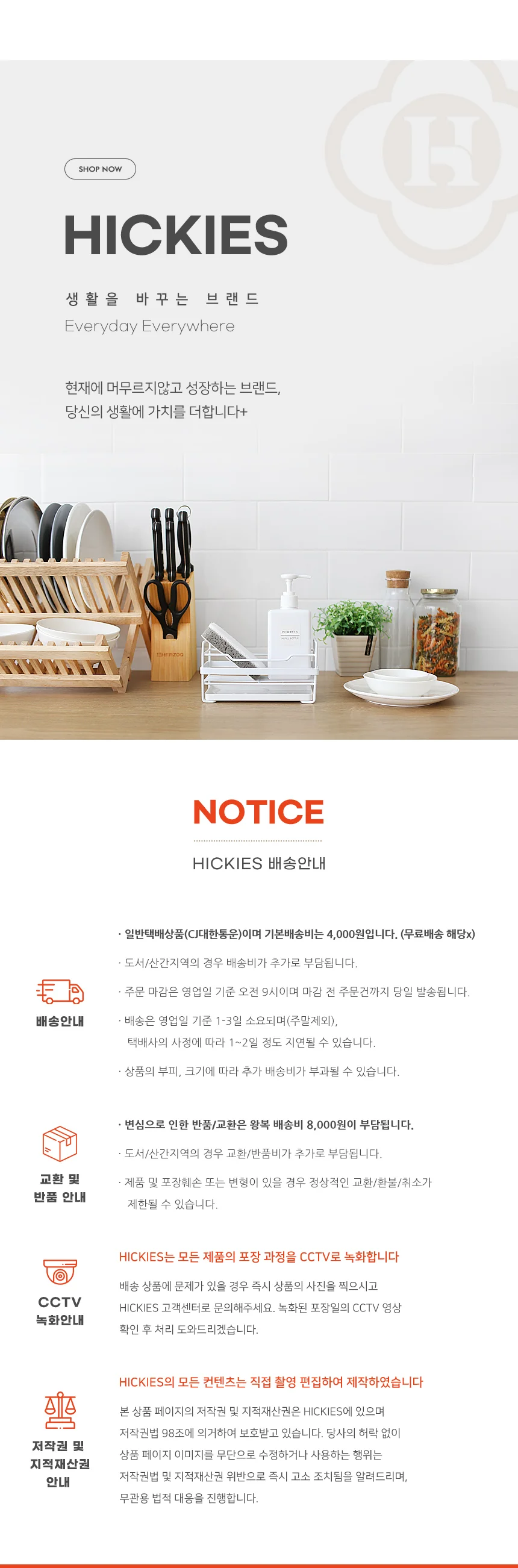 책상 결합 정리 4단 투명 대형 멀티박스 함 실 사무 상세5