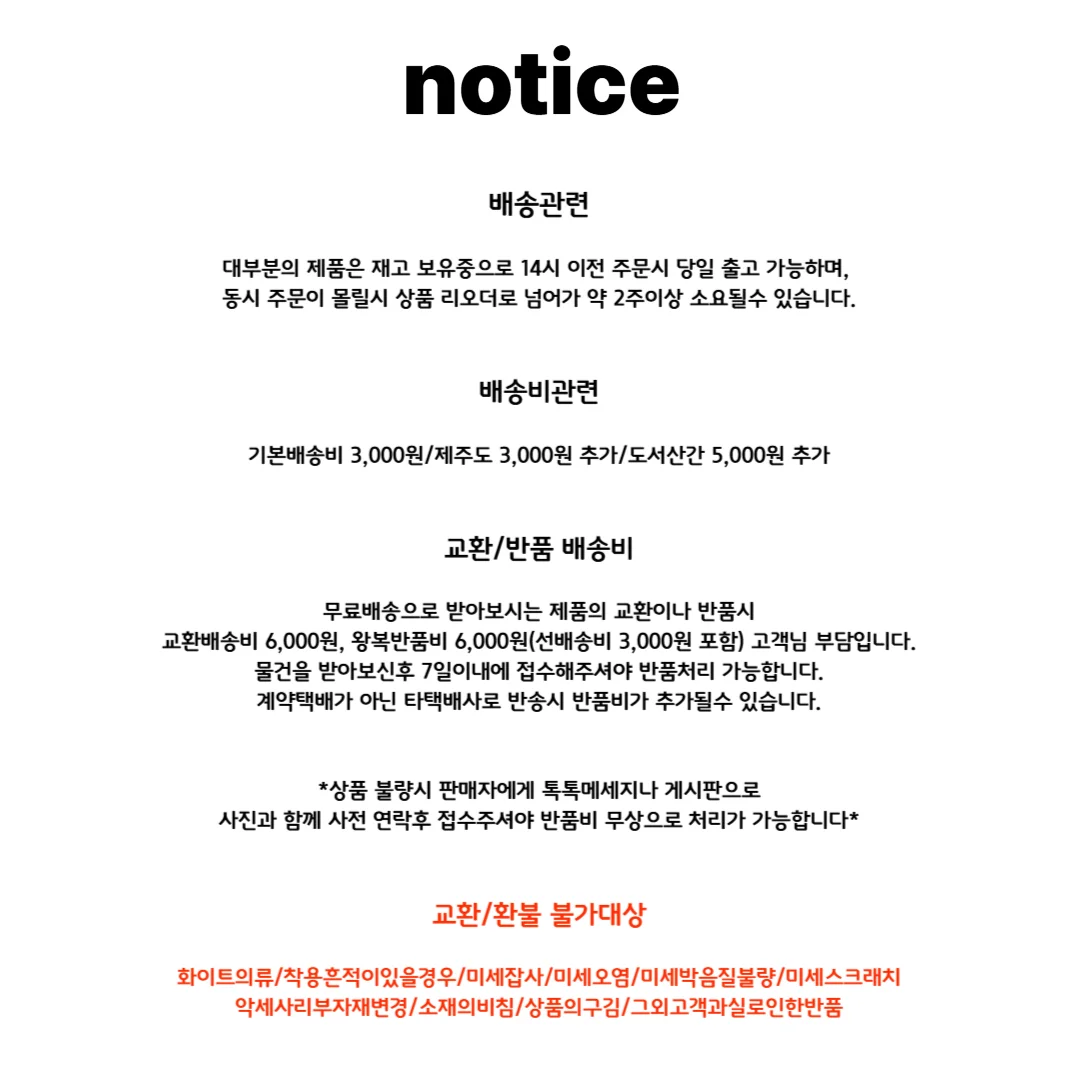 골드 하트 블루 헤어밴드 스트라이프 체크 머리띠 2col 상세5