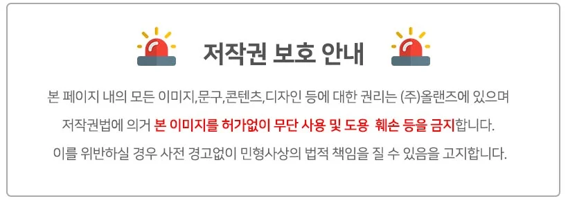 쿨워터향수30ml 여성향수 미니향수 고급향수 상세1