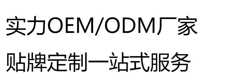 영어 버전 겨드랑이 크림 탈취제 브경량닝 상세2