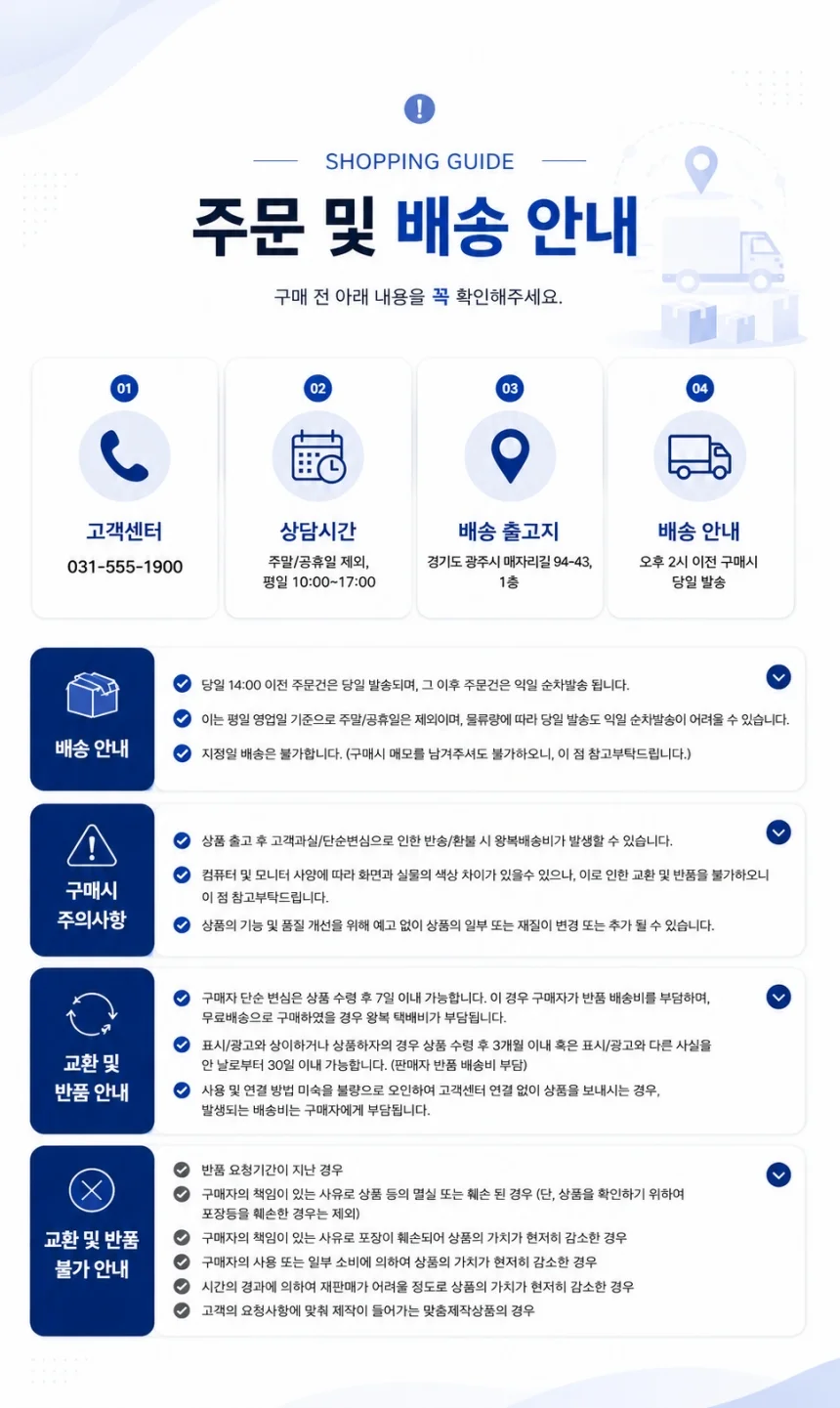 2026년 추석 명절 퀸즈 해바라기씨유 식용유 500ml 2병 세트 상세4