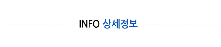 쪼물락비누 식빵 비누 꾸미기 - 모양판 제공 1인용 상세2