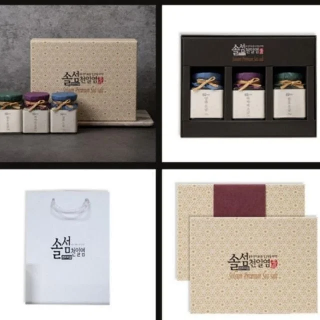 전북신안 천일염 3종선물세트 국내산 gift set