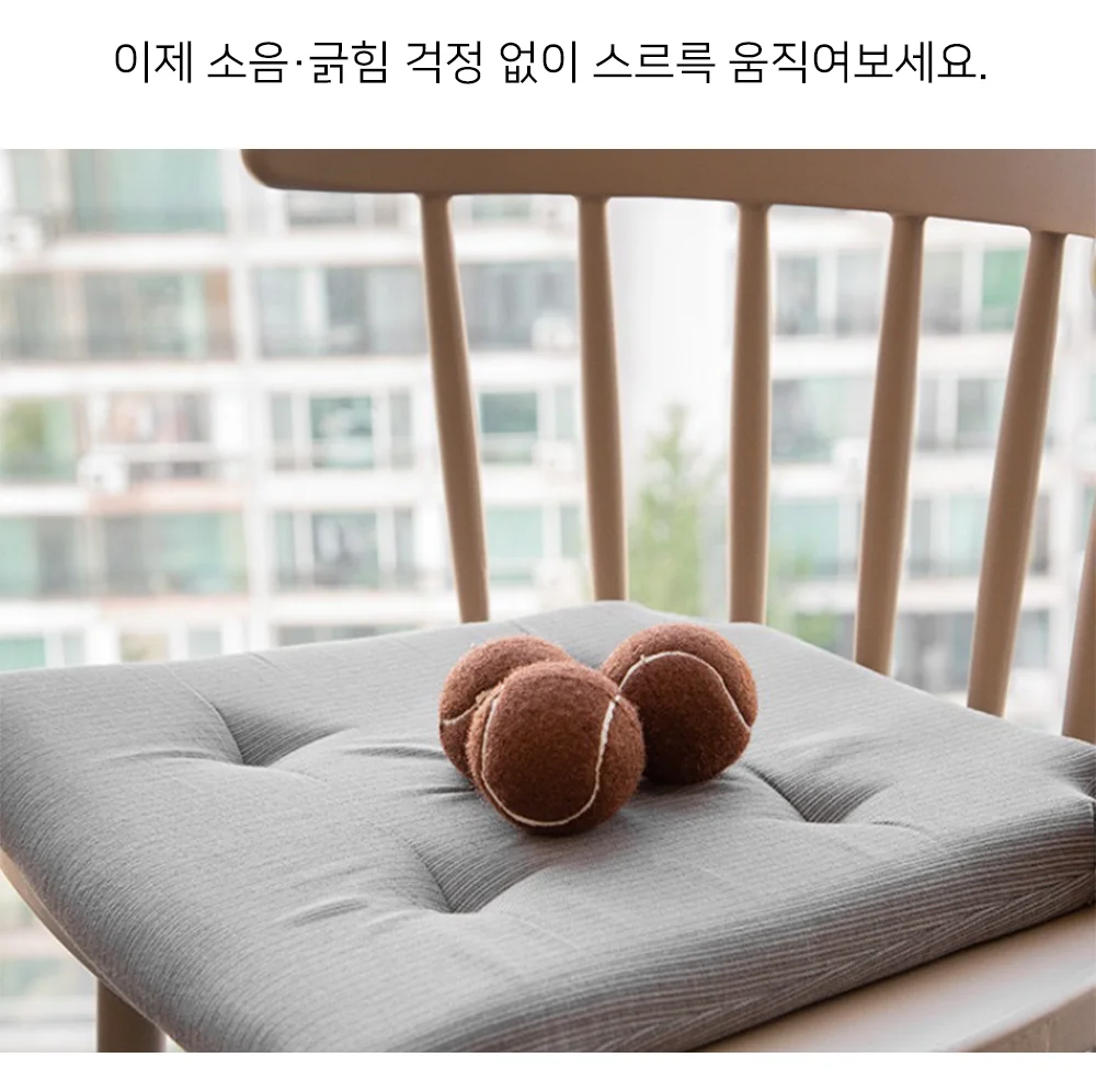셀링온 의자발커버 4P 상세2