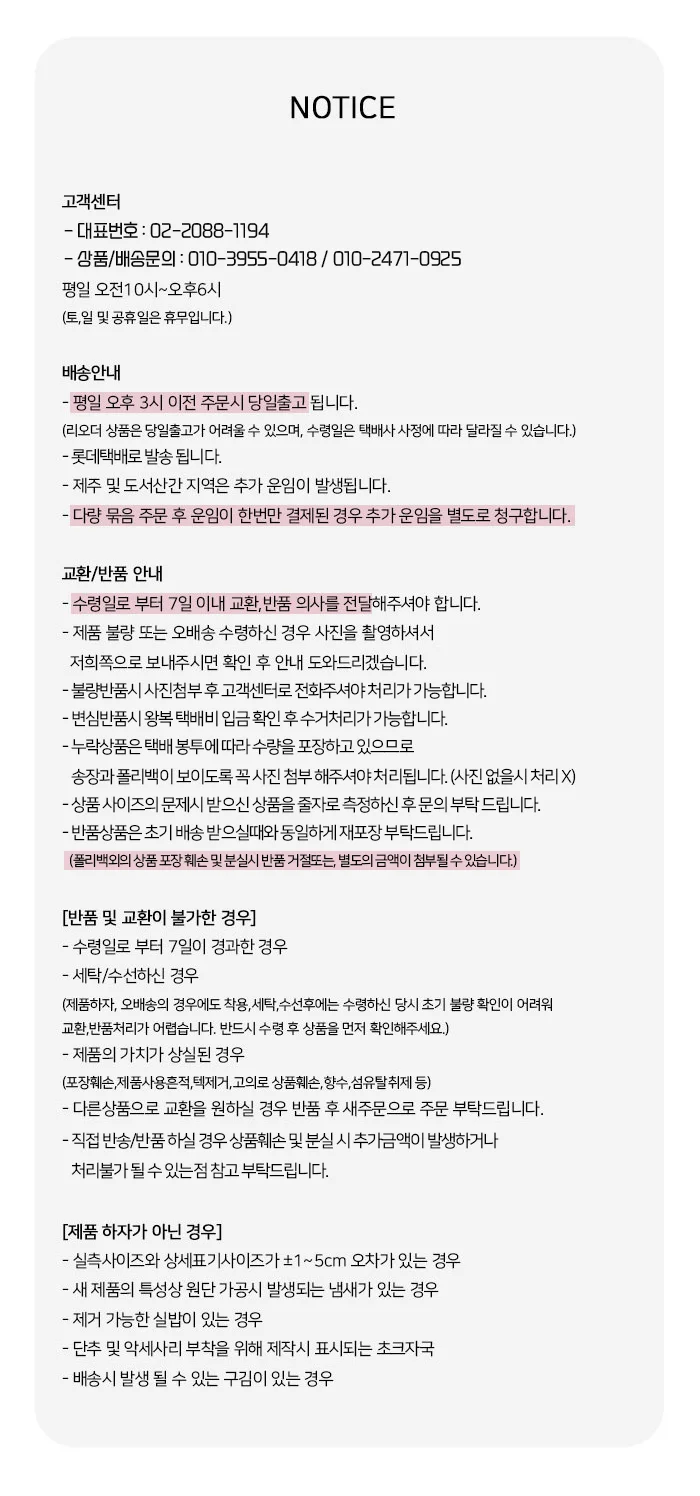 캠핑의자 지하철 휴대용 접이식 미니 간이 체어 가방 세트 상세3