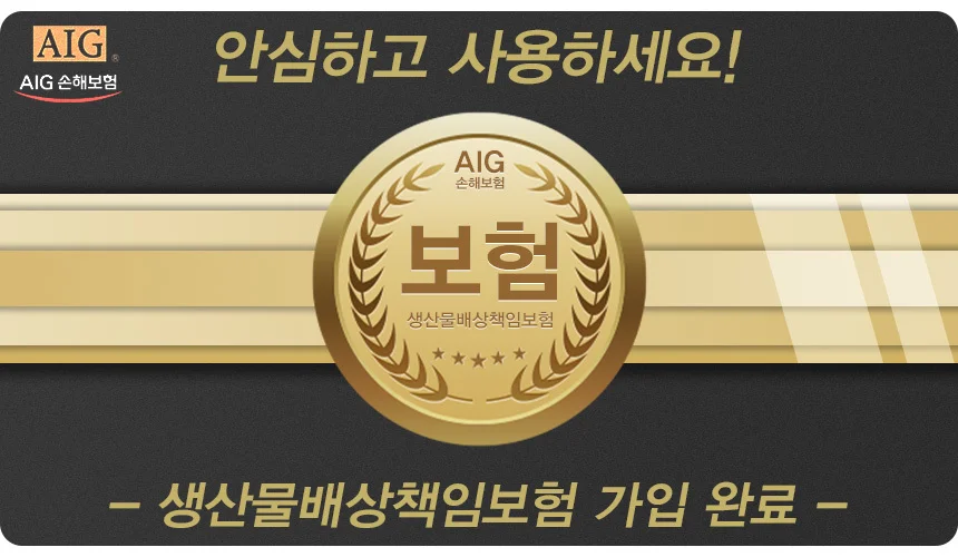 차량용 멀티 컵홀더 틈새 사이드포켓 QC3.0 충전기 상세1