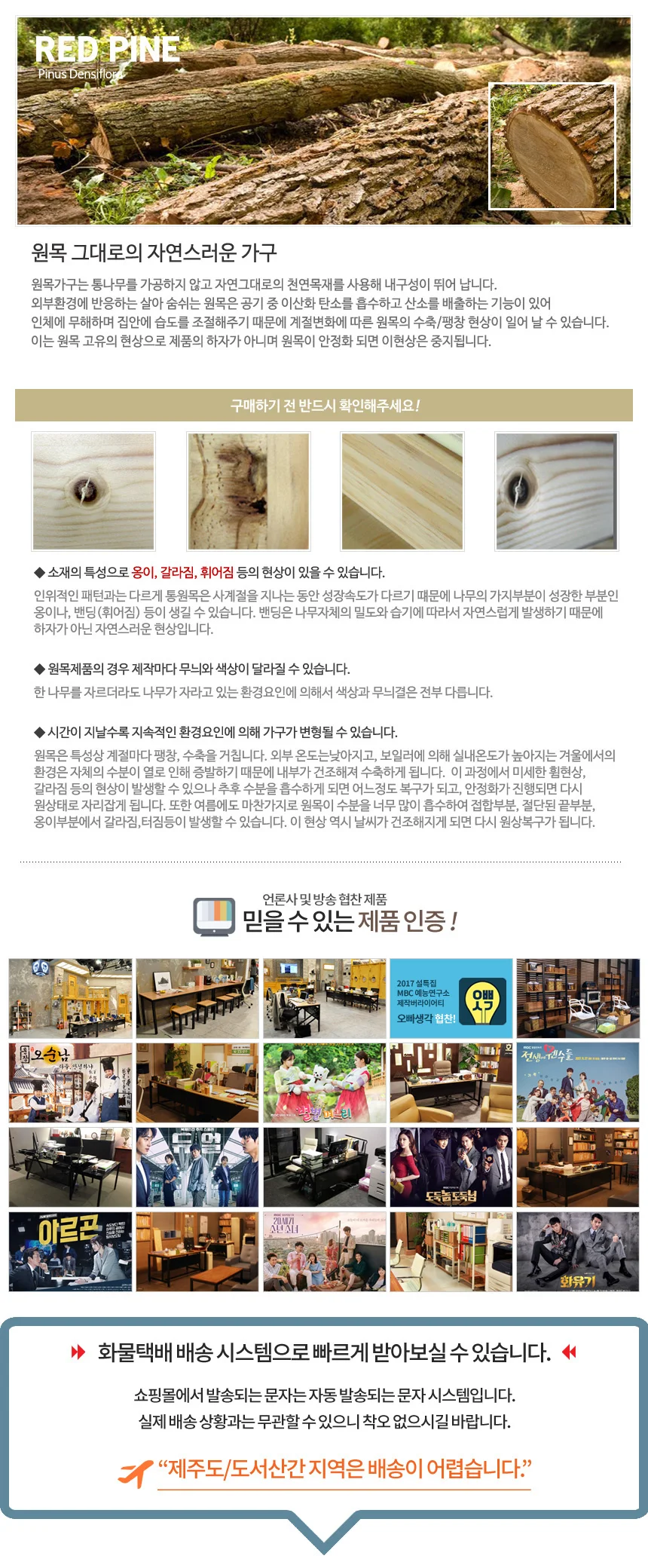 원목 탁상용 책꽂이 색창정리 수납함 3단 사무실 인테리어 상세5