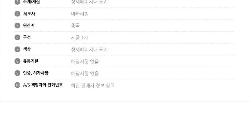 LED 우드무늬 심플 시계 탁상시계 정사각형 블랙 상세3