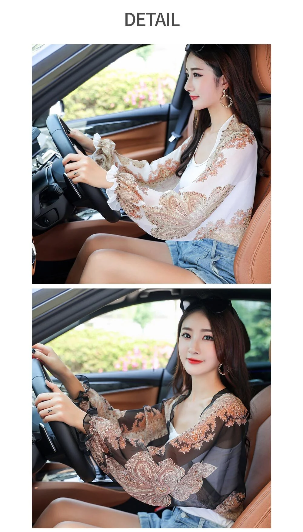 자외선차단 팔토시 블랙 운전팔토시 햇빛차단팔토시 상세5