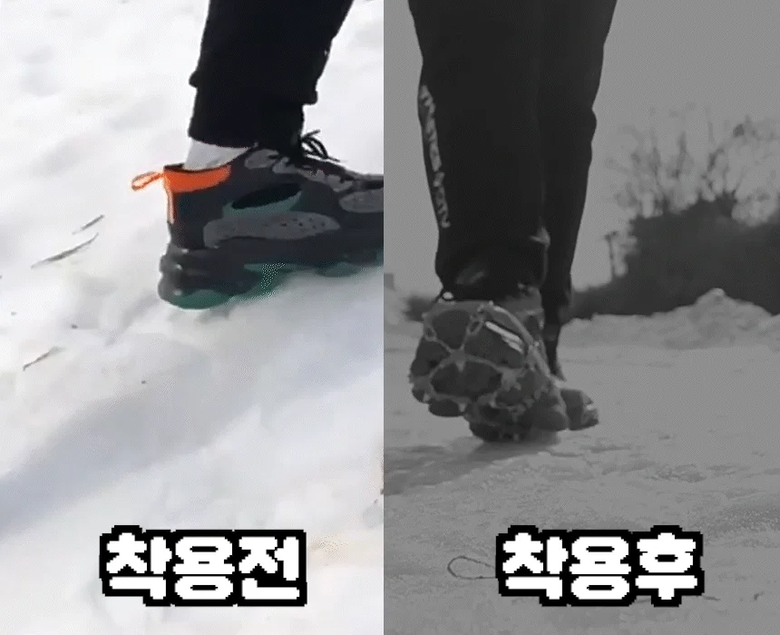 아이젠 신발 휴대용 등산 미끄럼방지 13피크 빙판길 상세2