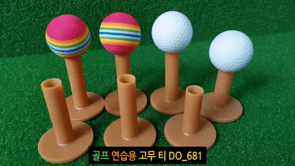 골프롱티 골프숏티 고무골프티 나무티 플라스틱티 상세1