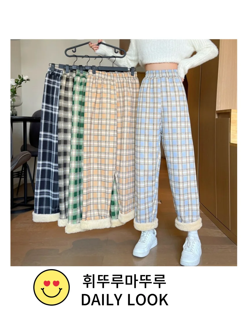 체크바지 기모 털바지 겨울용 남녀공용 6색상 상세2