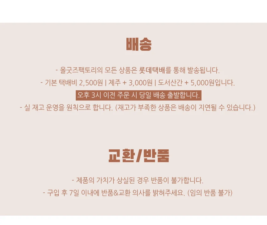 브러쉬 유리컵 2in1 스펀지 젖병 세척솔 텀블러 병 손잡이 긴 상세3
