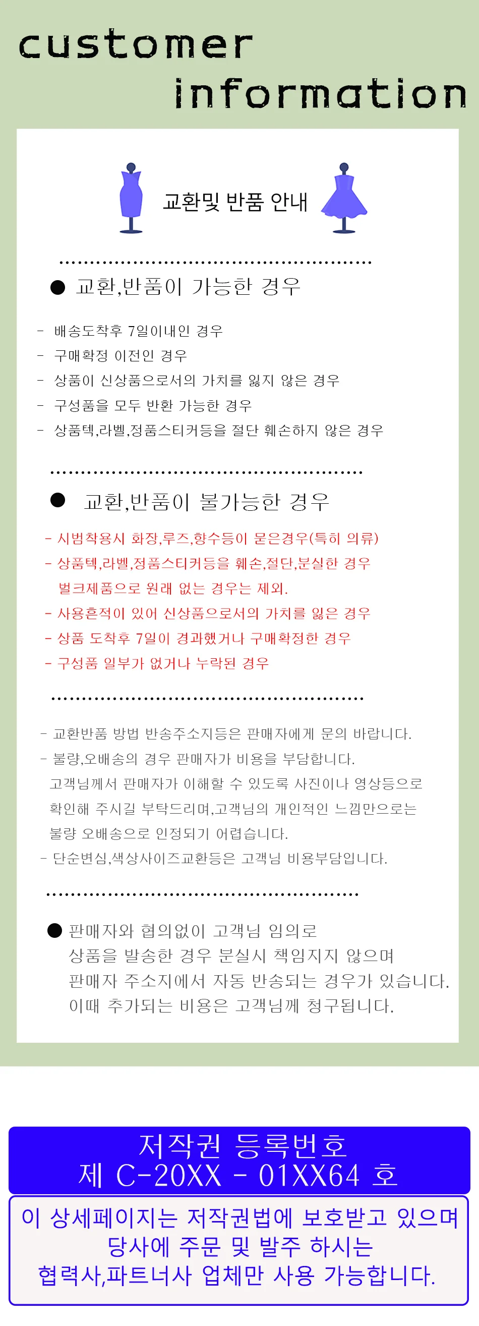 건빵 팬츠 여성 카고바지 봄 가을 와이드 통바지 상세3