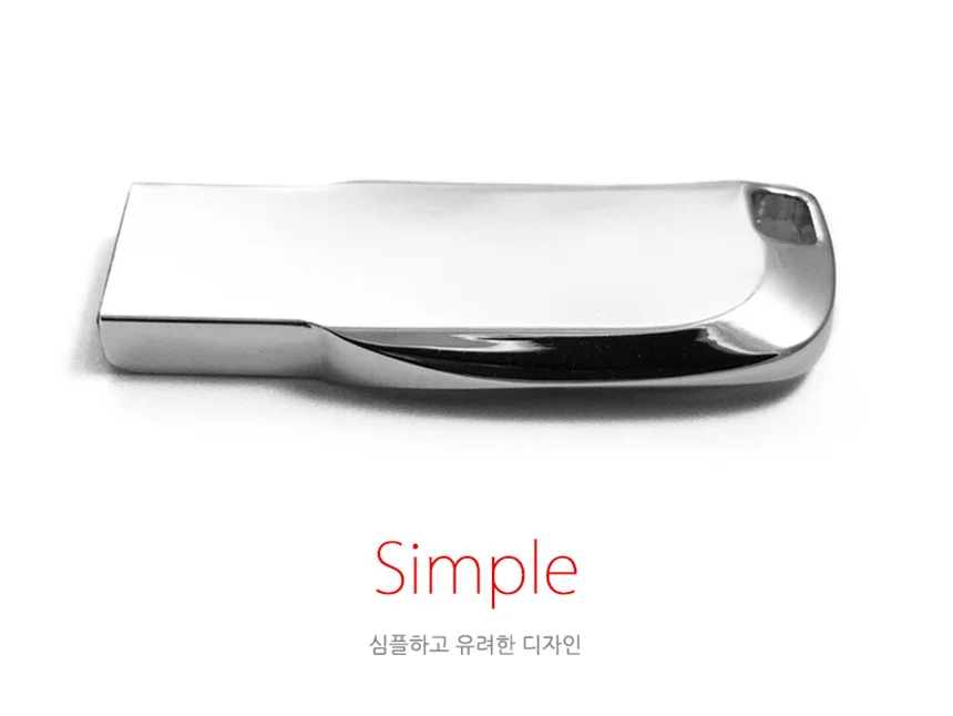 작고 가벼운 USB 심플 선물 4G 4기가 메모리 휴대용 상세3
