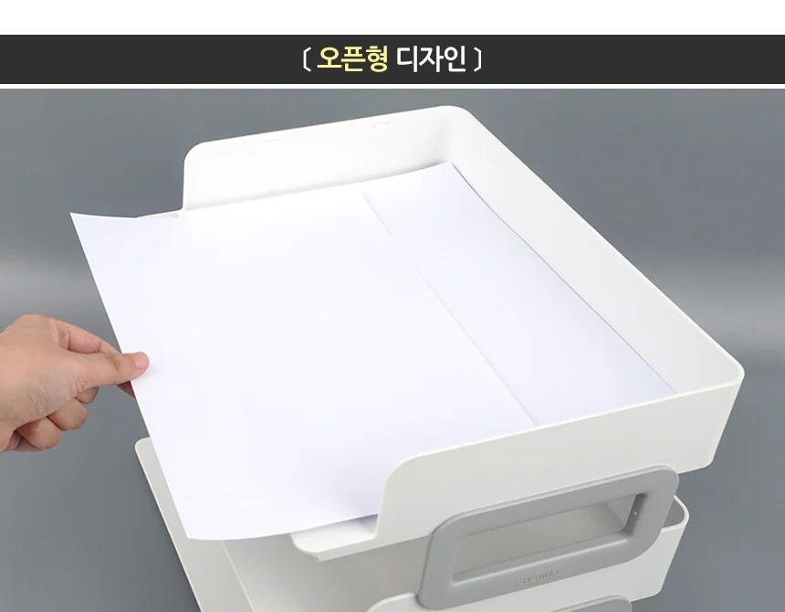 3단 와이드 트레이 화일보관 종이받침대 정리대 선반 수납소품 상세4