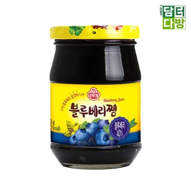 블루베리잼 과일잼 딸기 시럽 사과잼 딸기쨈 토스트 카페 식당 업소용