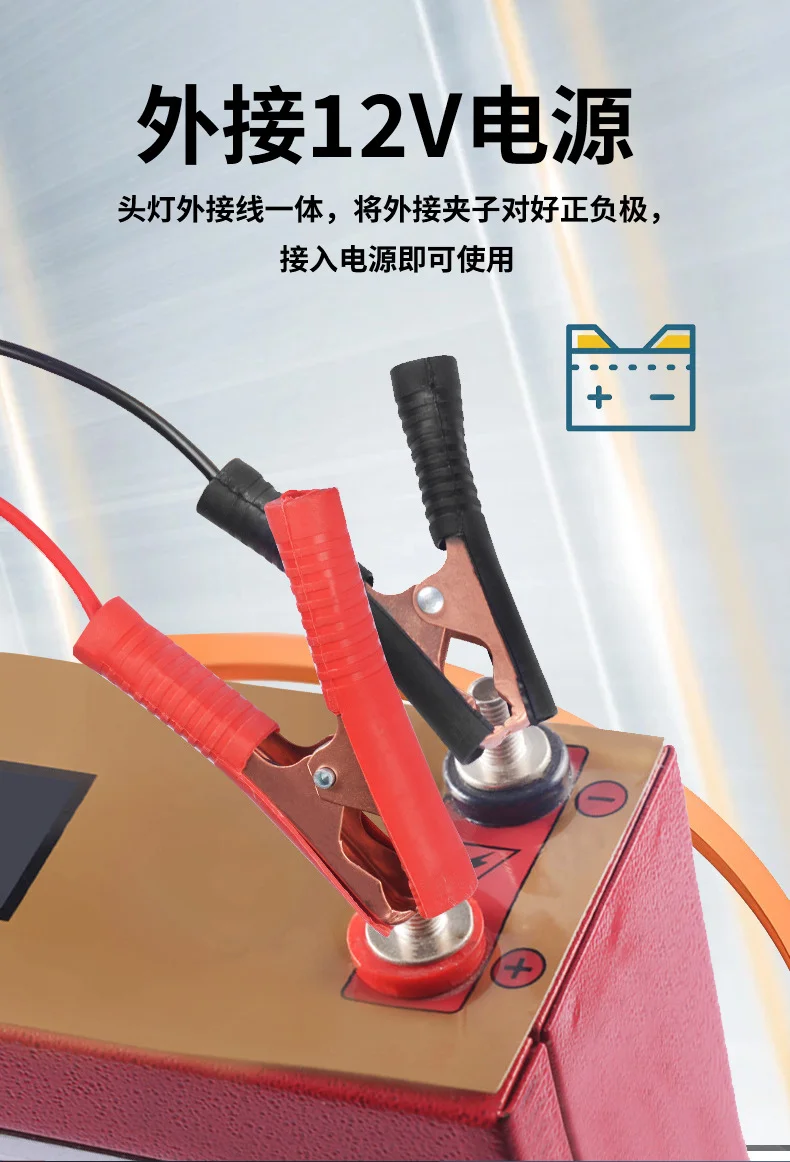 진치 사냥 화재 고출력 나인 코어 분할 강한 18cm 상세5