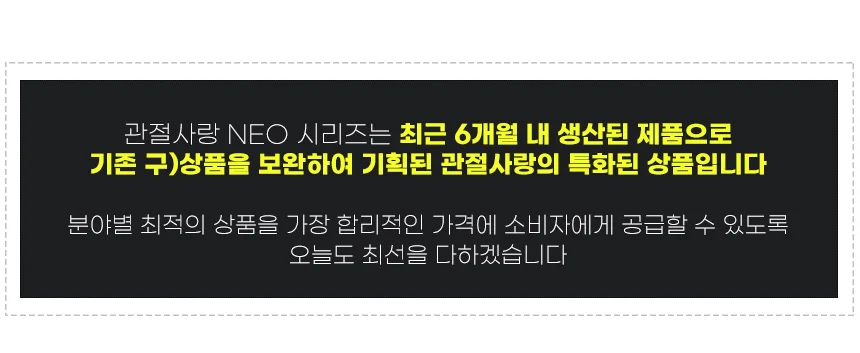 오토바이 킥보드 자전거 무릎 보호대 하드쉘 타입 부상 방지 보호 장구 상세1