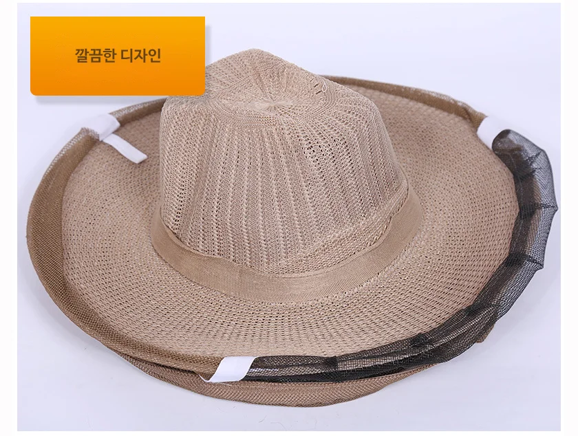 낚시모자 벌망 양봉 방충 벌초 용품 캠핑 벌레 안전망 상세4