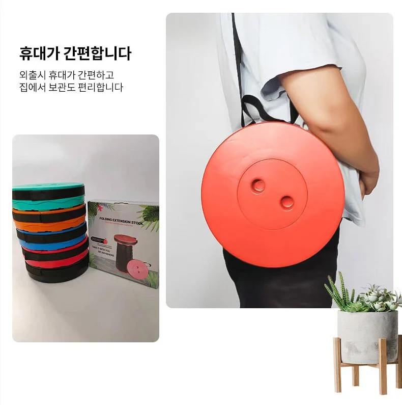접이식간이의자 휴대용스툴 휴대용의자 상세3