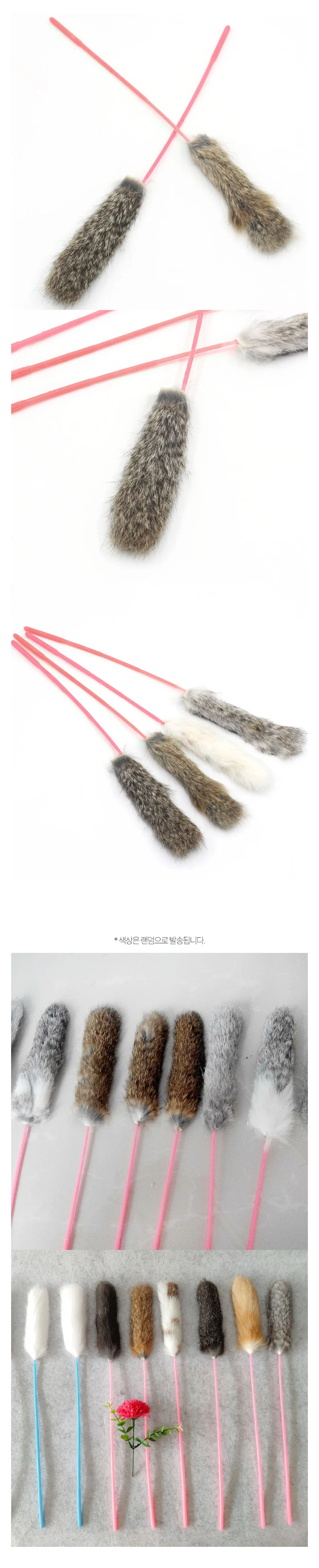 PET 고양이 오뎅꼬치 스틱 낚시대 장난감 막대 상세3