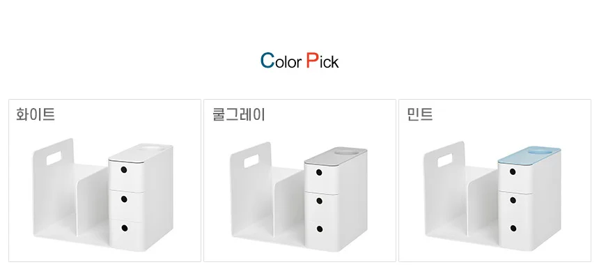 데스크 콤보 책꽂이 상세2