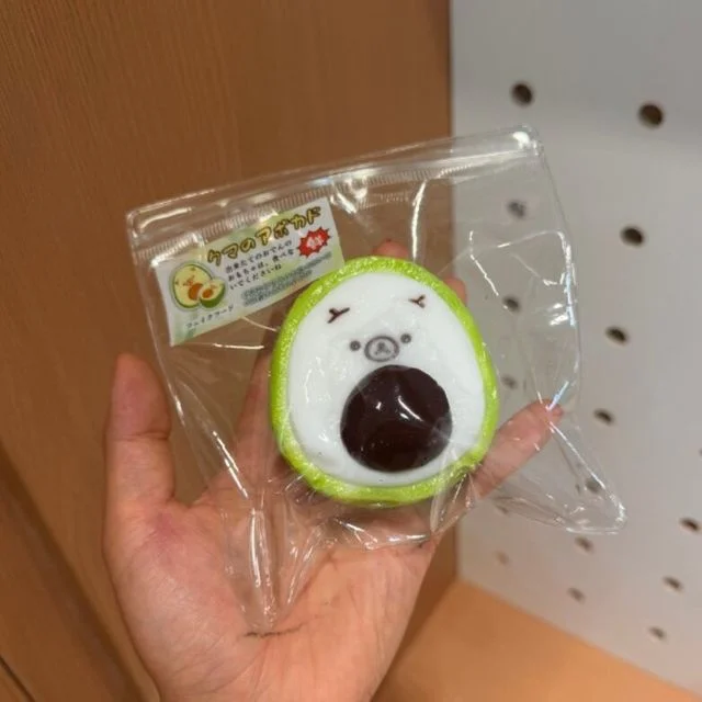 아보카도 쿠마 말랑이 슬랑이 모찌 주물럭 촉감 놀이 스트레스 몰랑이 쫀득 액체 괴물 슬라임 애완 애착