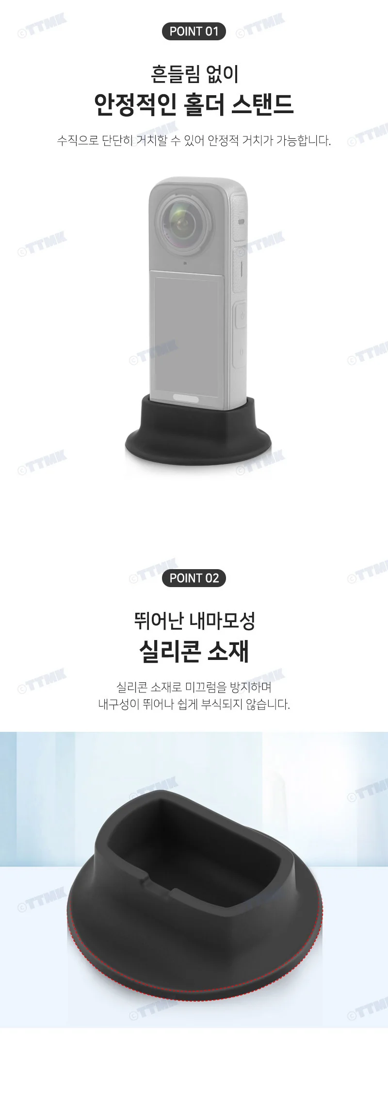 장비 촬영 스탠드 책상형 카메라 받침대 고정형 상세3