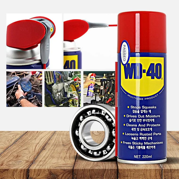 WD40 (220ml) 자전거녹제거 체인 오토바이 녹방지 오일 제거제