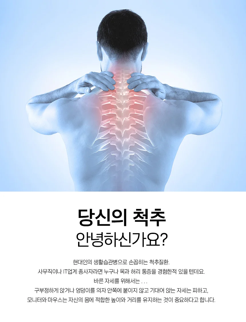 모니터암 모니터 받침대 스탠드 회전 거치대 싱글12kg 상세3