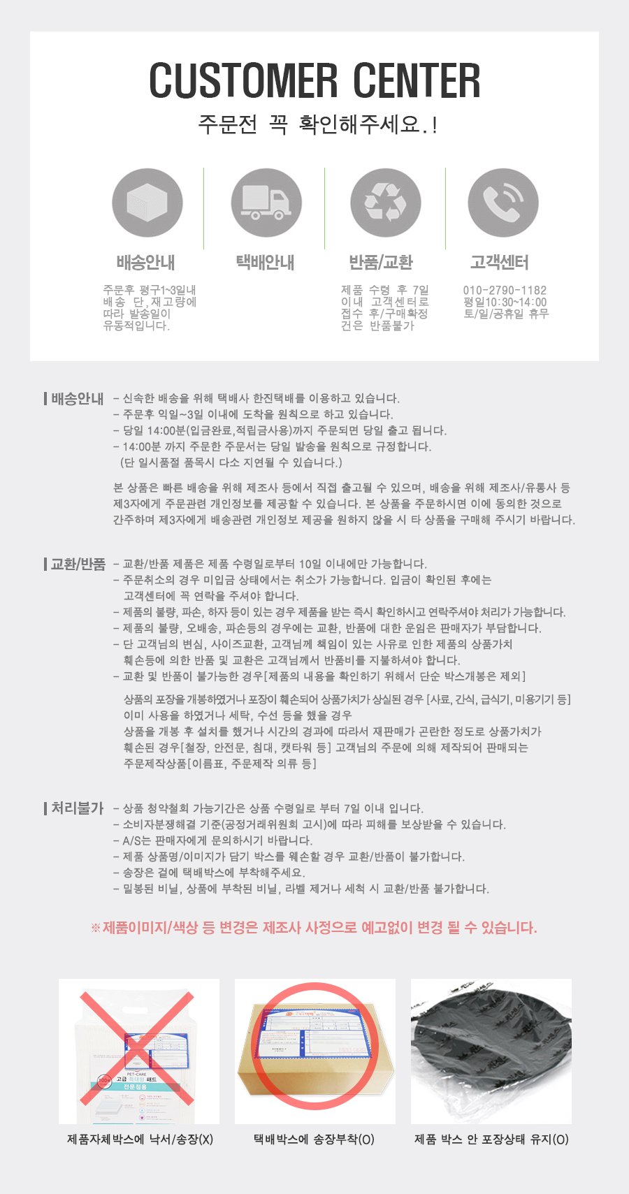 학원 A4 수납 학교 프린트 2단 파일 케이스 클립보드 상세4