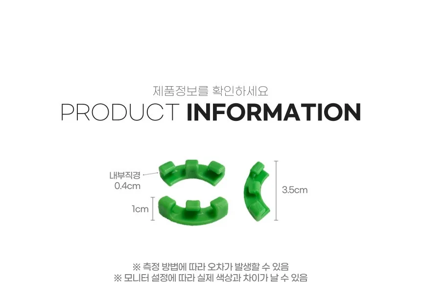 파스텔 실내화 거실 슬리퍼 욕실화 상세5