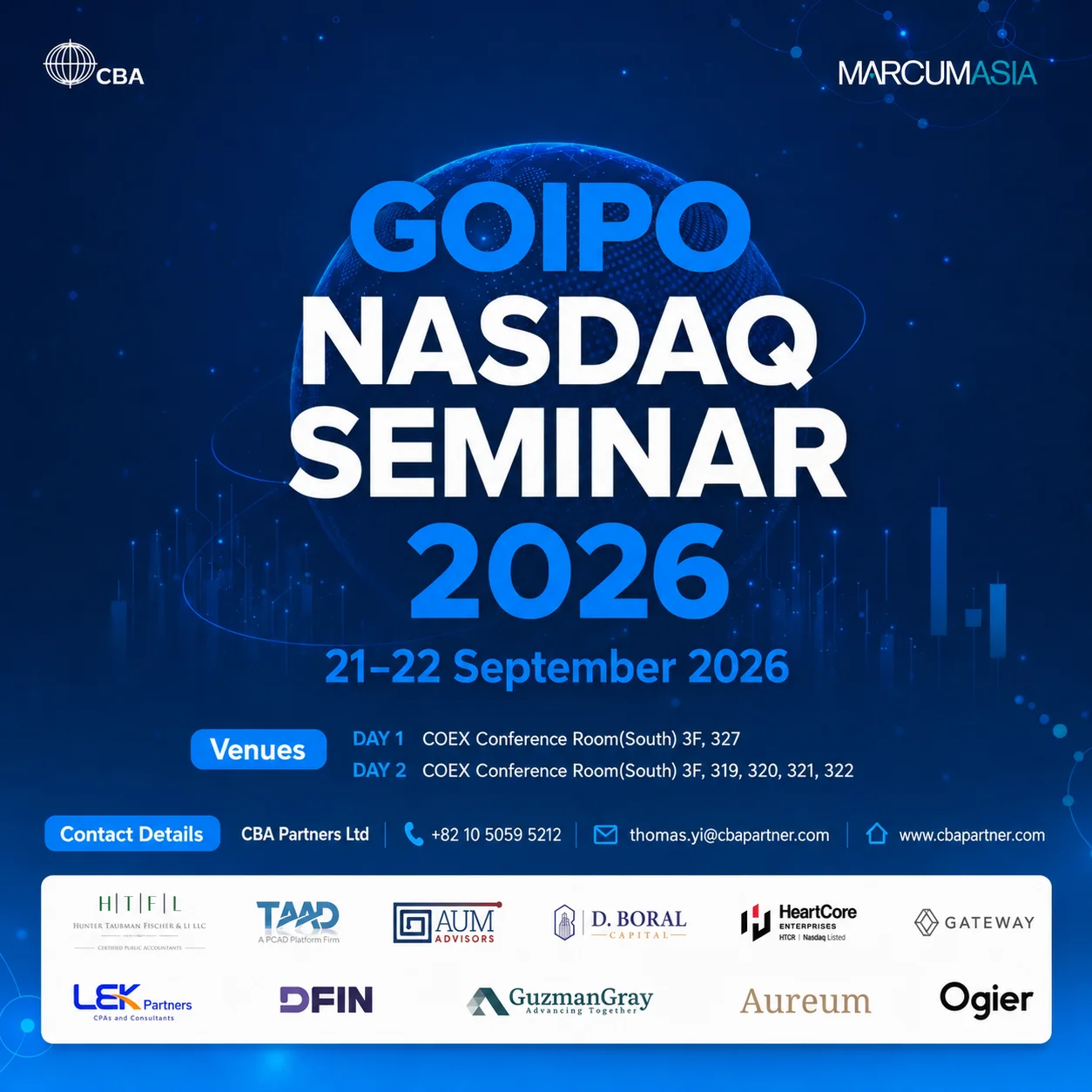GoIPO 나스닥 세미나 2026