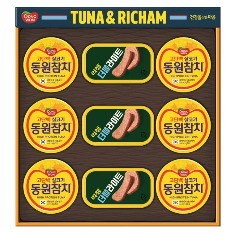 참치 햄 캔 동원 고단백 참치6개 햄3개 선물 세트