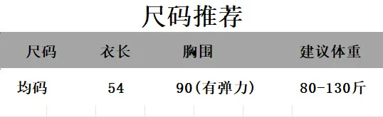 애완 동물 봄과 가을 무지개 고양이 작은 테디 44 상세2