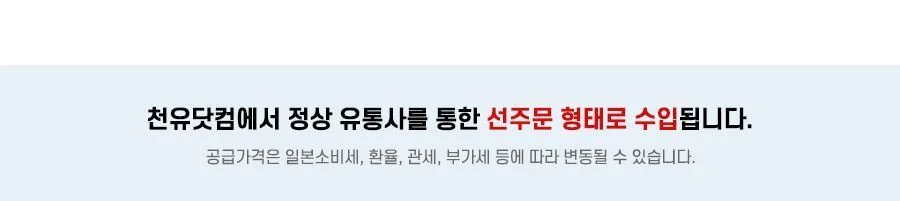 게임기 게임카드 케이스 카드보관함 게임기스탠드 보호케이스 상세2